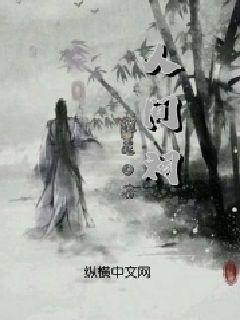 高效问答-
